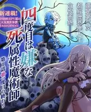 北岸灯塔放映的科幻默片大都会占位图