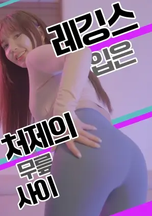 山城旧邮局放映的博物馆时光占位图